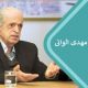 پدر مدیریت دولتی ایران