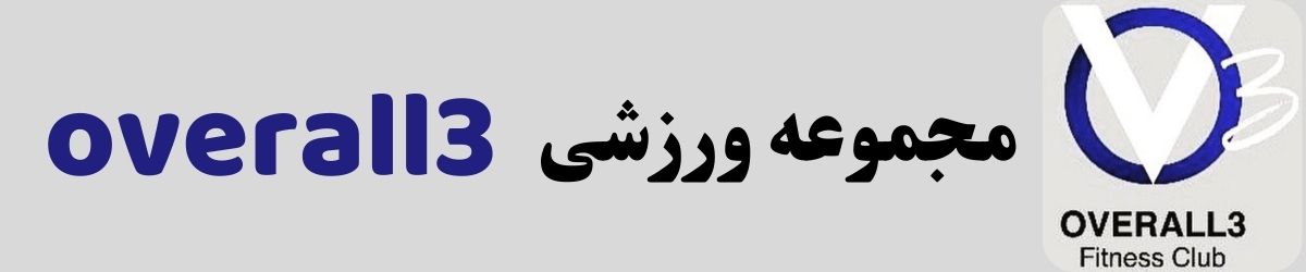 اورال3